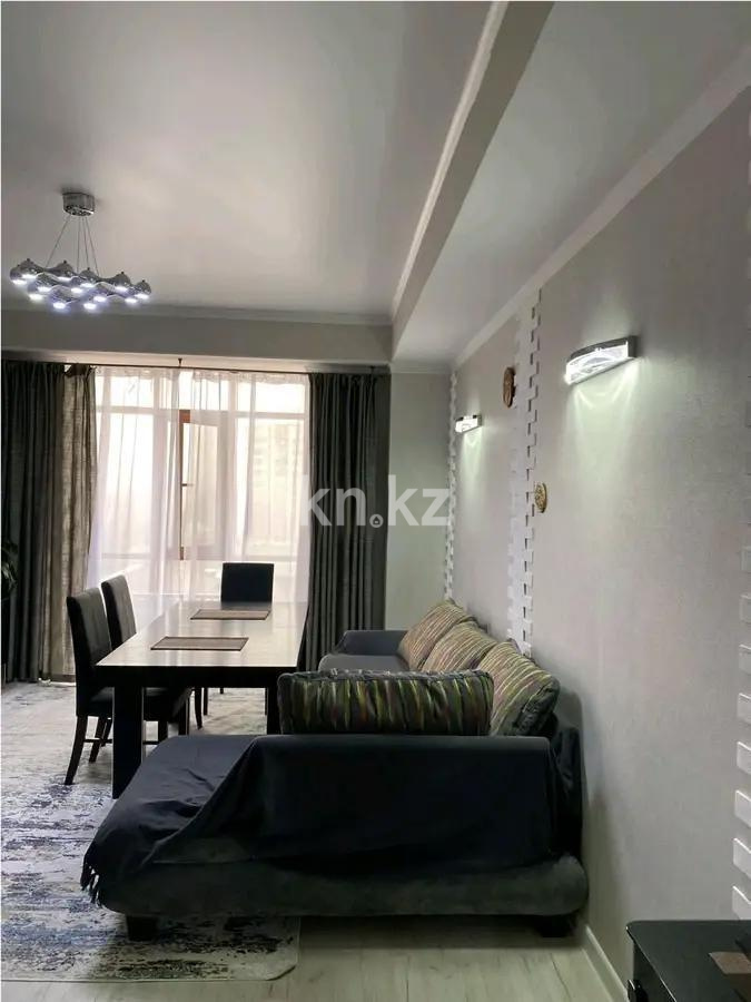 Продажа 3-комнатной квартиры, 90 м² - Продажа  трехкомнатных квартир в Алматы фото 1 из 7