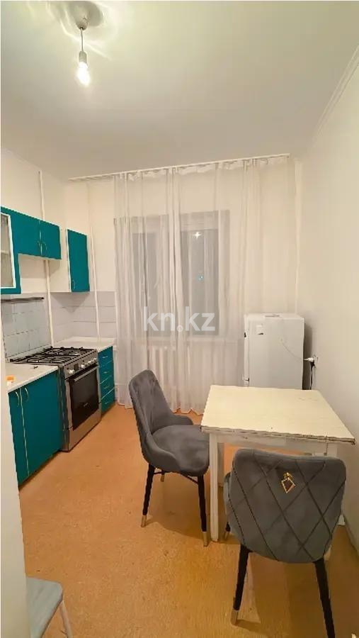 Продажа 1-комнатной квартиры, 40 м² в Алматы - фото 2
