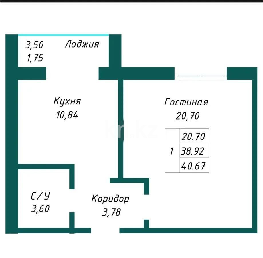 Продажа 1-комнатной квартиры, 38.7 м², ул. Аккемер, дом  14/1 - Продажа  однокомнатных квартир в Астане без посредников фото 1 из 1