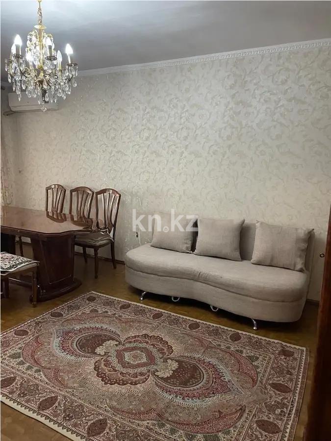 Продажа 4-комнатной квартиры, 91 м², ул. Жандосова, дом  19 - Продажа  четырехкомнатных квартир в Алматы фото 1 из 6