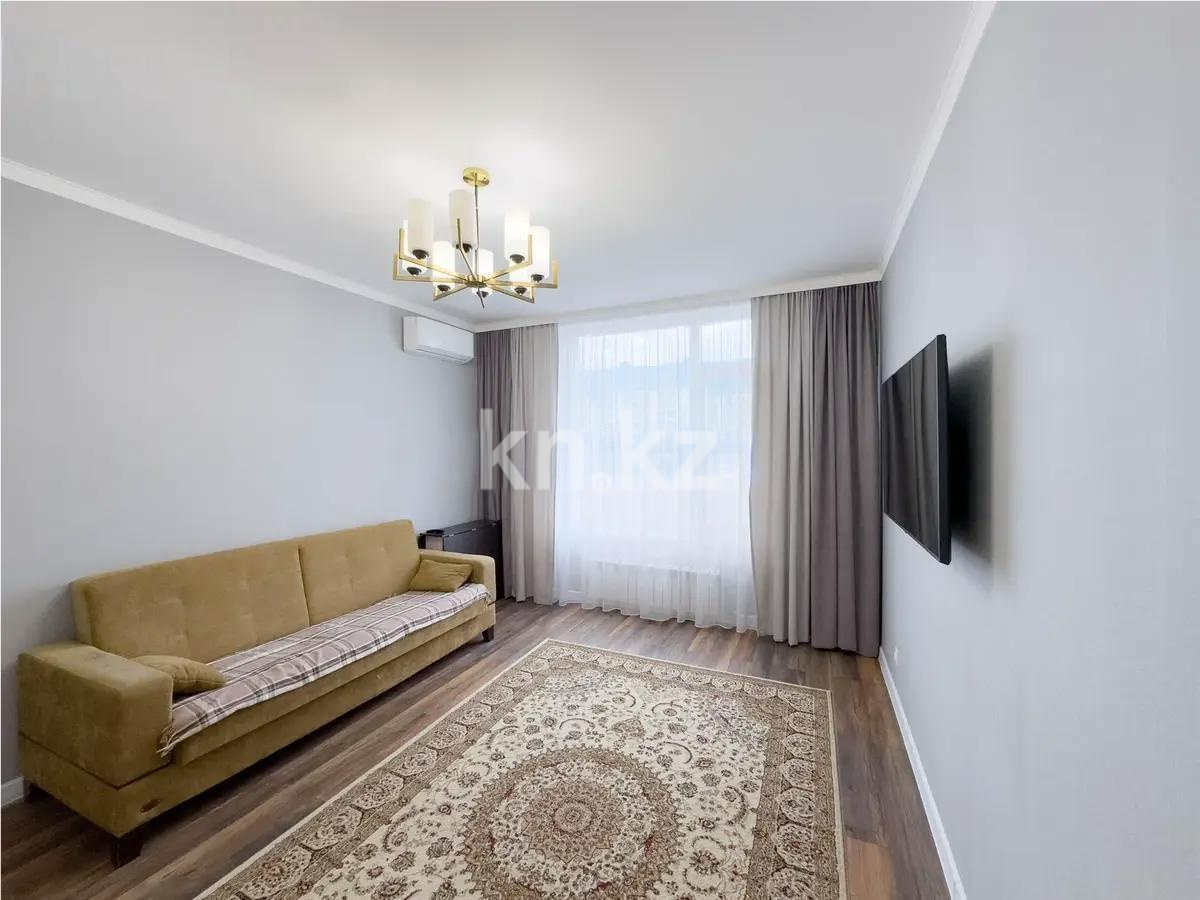 Продажа 2-комнатной квартиры, 54 м², ул. Онгарсыновой, дом  8 в Астане