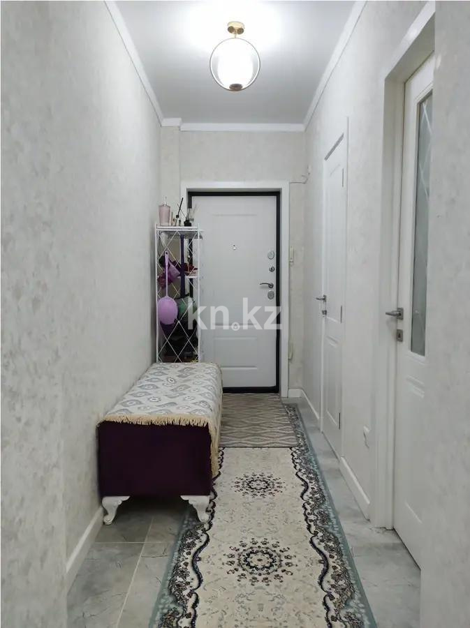 Продажа 2-комнатной квартиры, 63 м² - Продажа недвижимости в Алматы фото 6 из 6