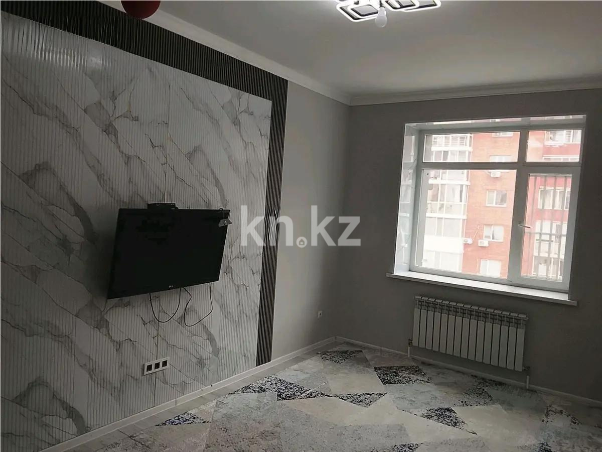 Продажа 1-комнатной квартиры, 43.15 м² - Продажа однокомнатных квартир в р-не Сарыарка Астаны фото 1 из 3