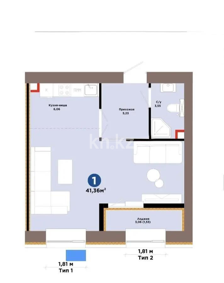 Продажа 1-комнатной квартиры, 41.36 м² в Астане