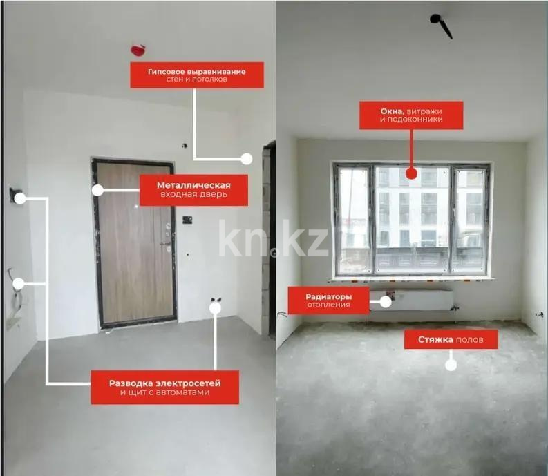 Продажа 3-комнатной квартиры, 71 м² - Продажа квартир в р-не Сарайшык Астаны - страница 2 фото 1 из 2