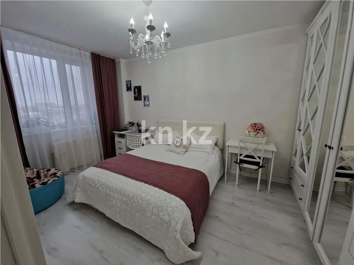 Продажа 2-комнатной квартиры, 41 м², ул. Куйши Дина, дом  31 в Астане - фото 2