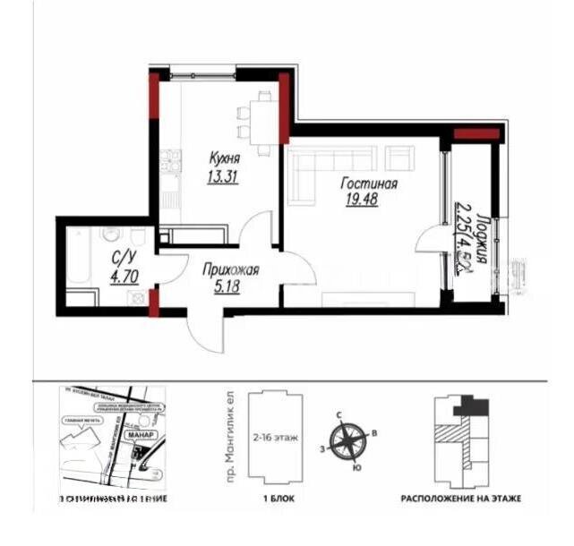 Продажа 1-комнатной квартиры, 44.92 м² в Астане