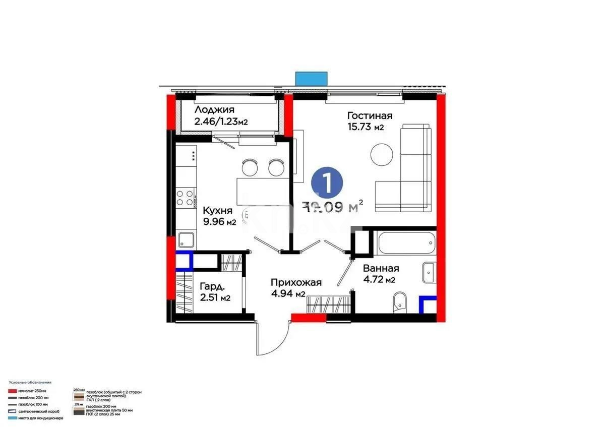 Продажа 1-комнатной квартиры, 39 м² в Астане