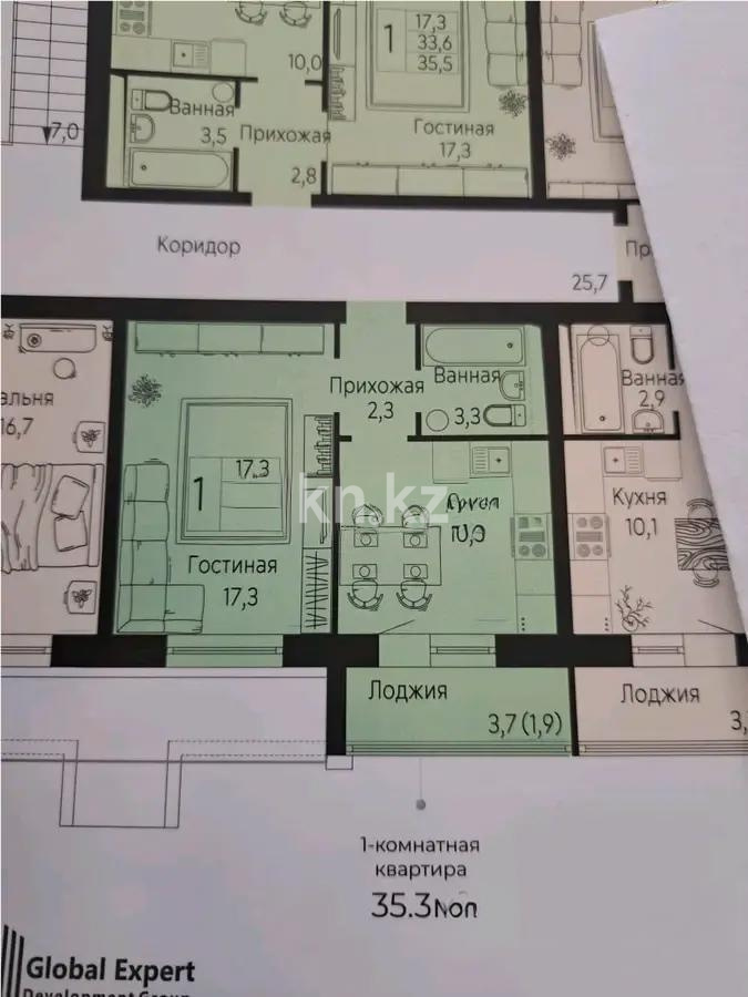 Продажа 1-комнатной квартиры, 35.7 м², ул. Лесная поляна, дом  51 - Продажа  однокомнатных квартир в Астане без посредников с фото фото 5 из 5