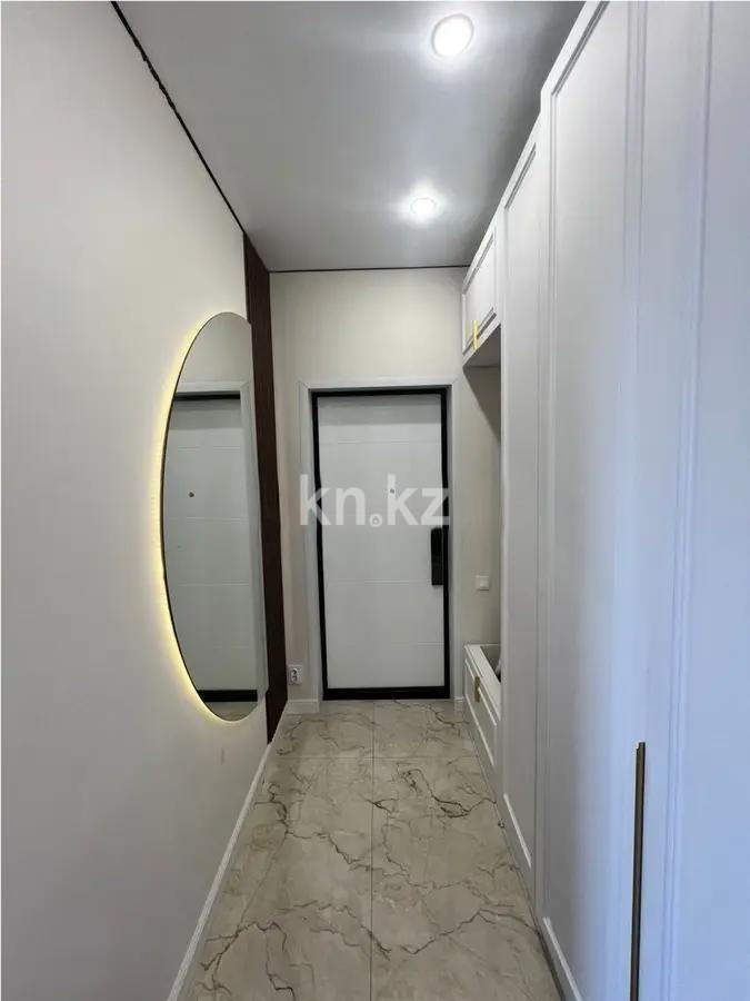 Продажа 3-комнатной квартиры, 78.5 м² - Продажа трехкомнатных квартир в Алматы - страница 3 фото 7 из 7