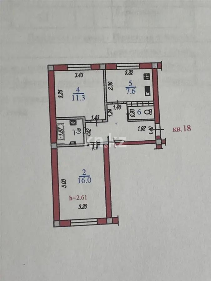 Продажа 2-комнатной квартиры, 50 м² в Алматы - фото 6