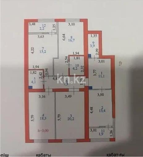 Продажа 4-комнатной квартиры, 118.5 м² - Продажа четырехкомнатных квартир в кирпичном доме в Астане - страница 3 фото 8 из 8