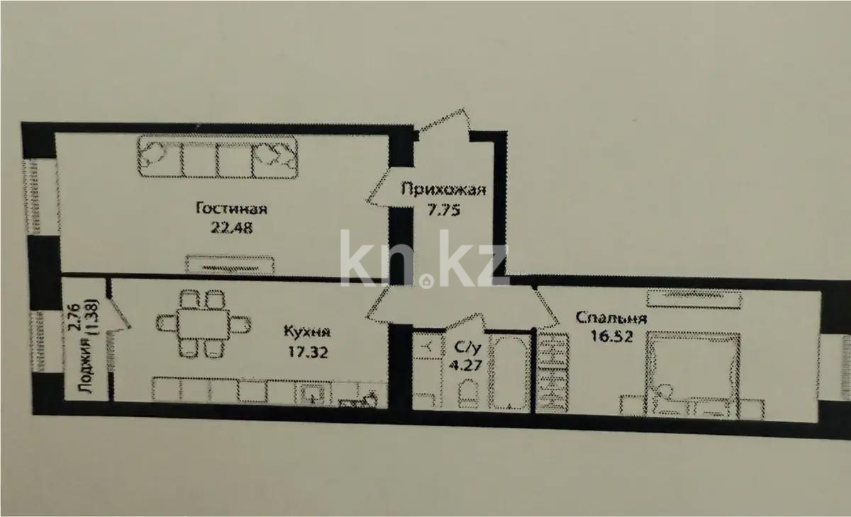 Продажа 2-комнатной квартиры, 69.72 м², ул. Е-15, дом  16 в Астане