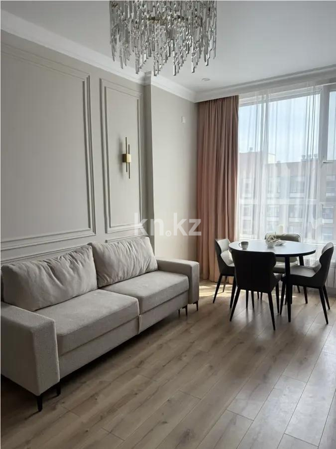 Продажа 2-комнатной квартиры, 40 м² - Продажа квартир в Астане без посредников фото 1 из 3