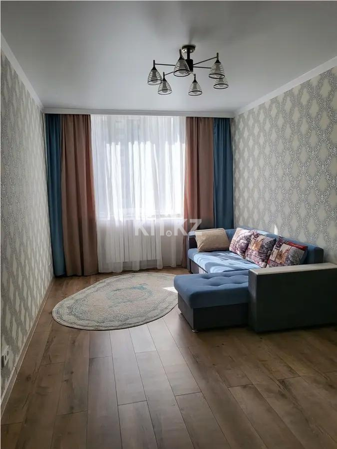 Продажа 1-комнатной квартиры, 43 м², ул. Сыганак, дом  32 в Астане