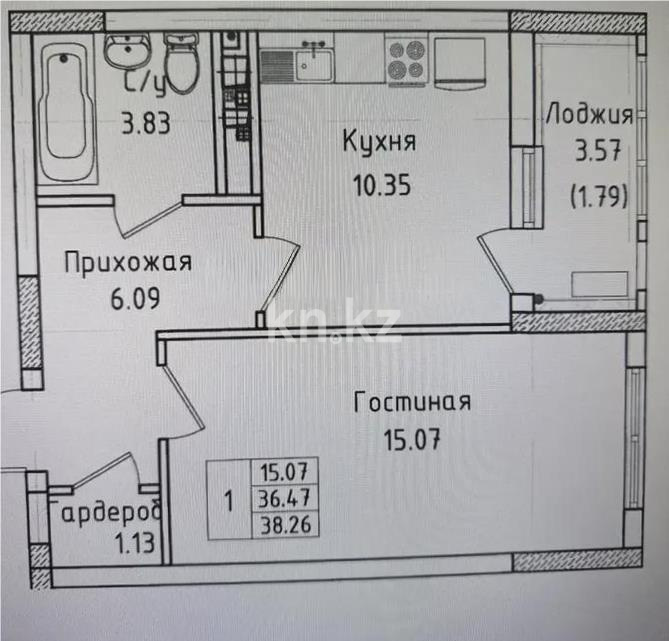 Продажа 1-комнатной квартиры, 38.26 м², ул. Нажимеденова, дом  64 - Продажа  однокомнатных квартир в Астане с фото фото 1 из 1