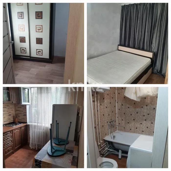 Продажа 2-комнатной квартиры, 46 м², пр. Момышулы, дом  26 - Продажа  двухкомнатных квартир в Темиртау фото 1 из 1