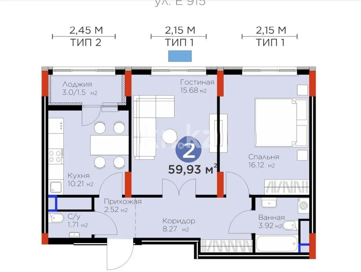 Продажа 2-комнатной квартиры, 60 м² - Продажа квартир в Казахстане - страница 34 фото 1 из 1
