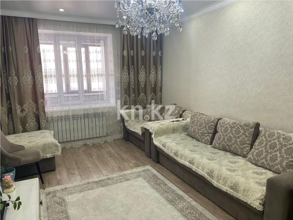 Продажа 2-комнатной квартиры, 64 м², ул. Байтурсынова, дом  49/1 - Продажа квартир в Астане фото 1 из 6