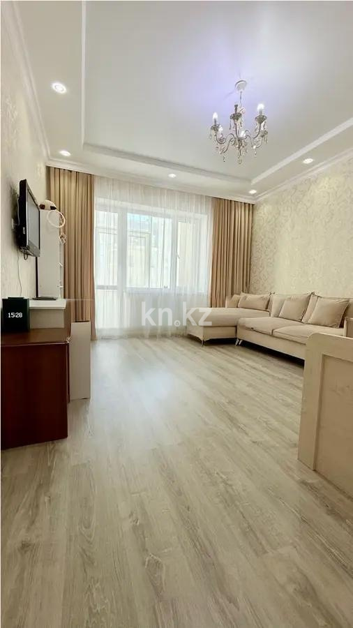 Продажа 1-комнатной квартиры, 50.6 м², ул. Бокейхана, дом  27а - Продажа квартир в новостройках Астаны с фото фото 1 из 2