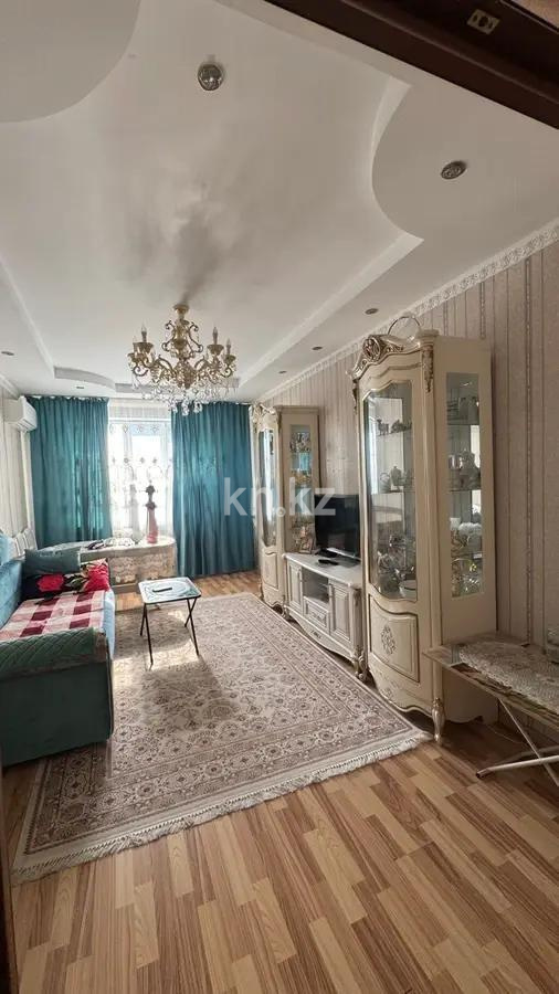 Продажа 2-комнатной квартиры, 53.8 м² - Продажа двухкомнатных квартир от собственников в Астане - страница 5 фото 1 из 5