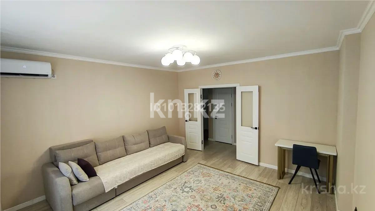 Продажа 3-комнатной квартиры, 95 м² в Астане