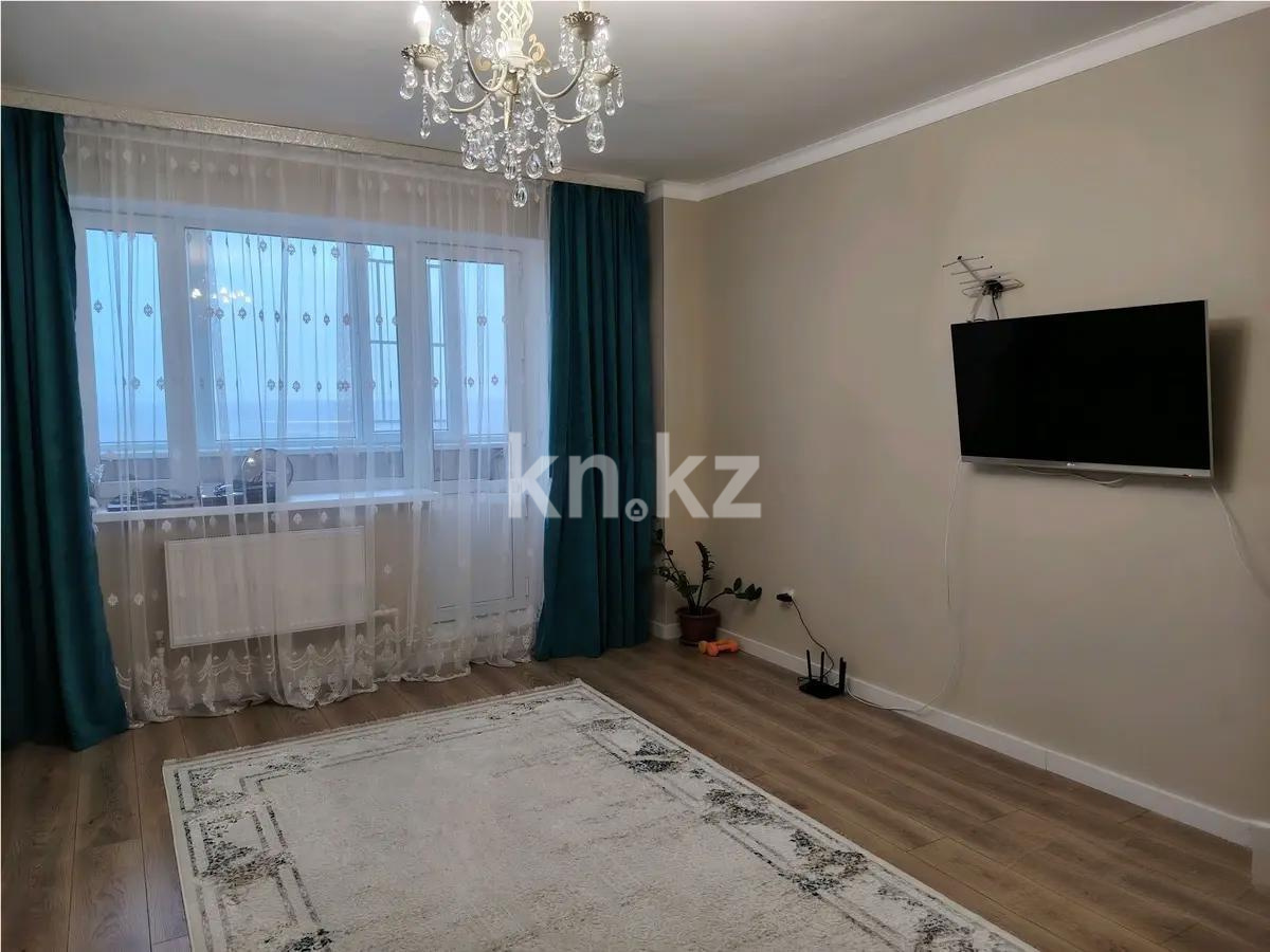 Продажа 2-комнатной квартиры, 70 м², ул. Момышулы, дом  28 в Караганде
