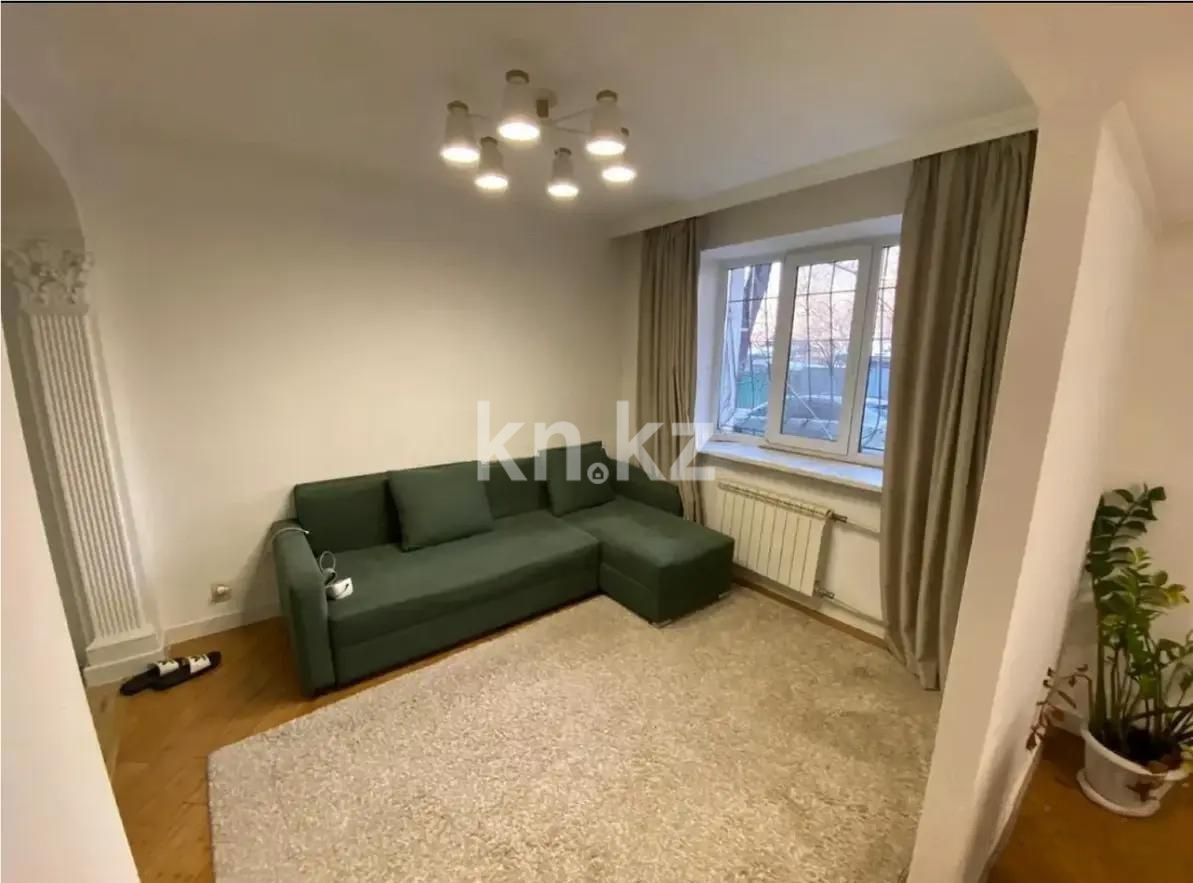 Продажа 1-комнатной квартиры, 62.5 м², ул. Кабанбай батыра, дом  238 - Продажа квартир в Алматы с фото фото 1 из 4