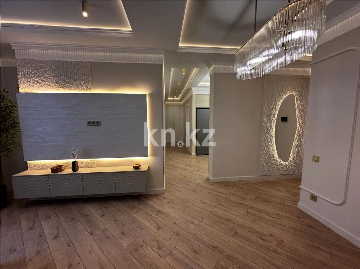Продажа 3-комнатной квартиры, 61 м², ул. Сыганак, дом  28 - Продажа  трехкомнатных квартир в новостройках Астаны фото 1 из 4