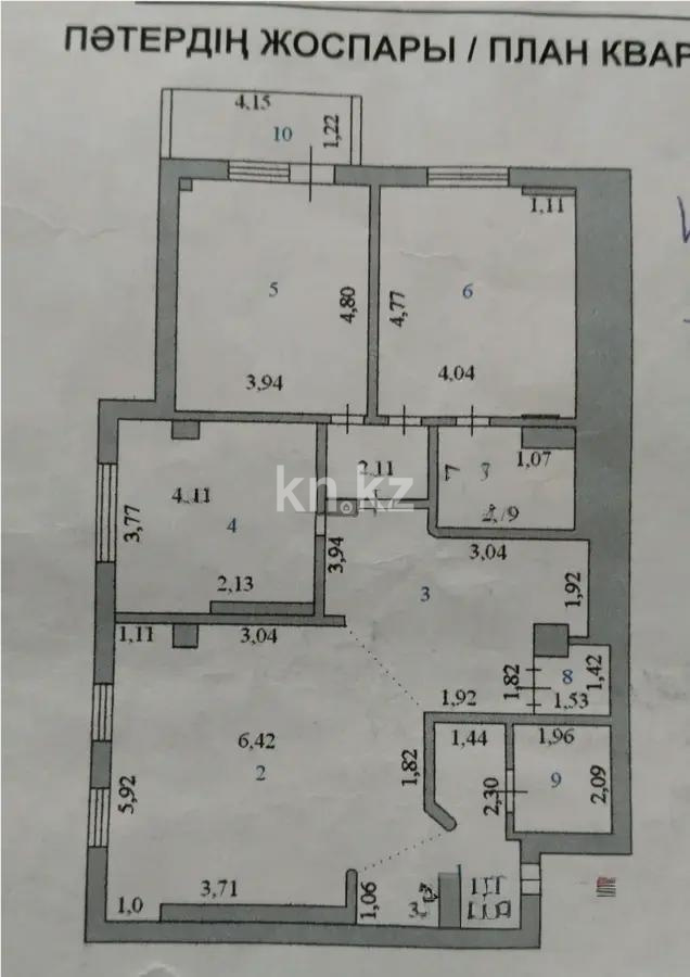 Продажа 3-комнатной квартиры, 129 м² в Астане - фото 3