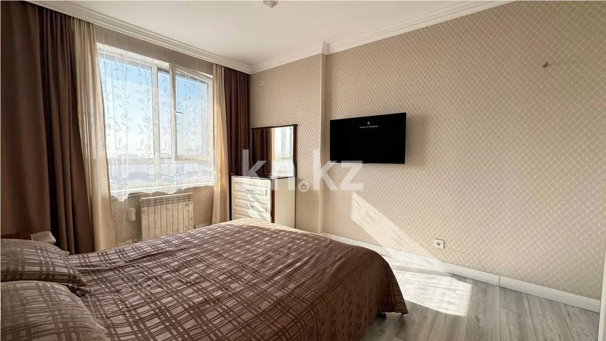 Продажа 2-комнатной квартиры, 70 м², ул. Мустай Карима, дом  13а - Продажа  двухкомнатных квартир в новостройках Алматы фото 2 из 6