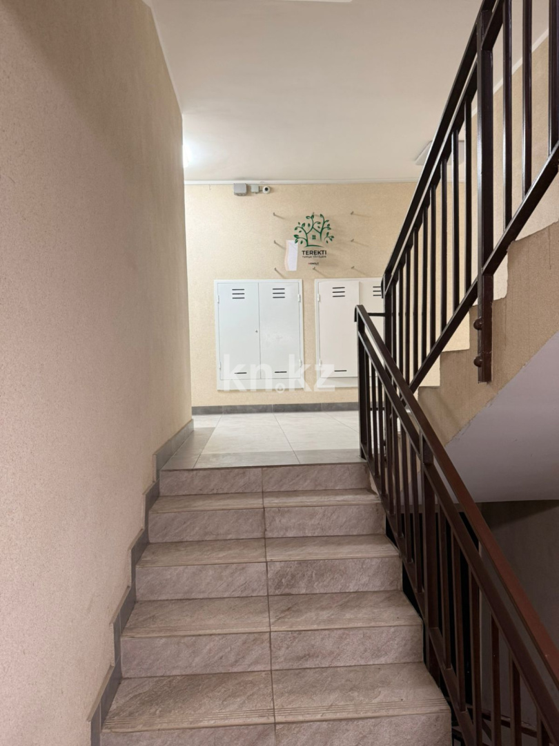 Продажа 2-комнатной квартиры, 51 м² - Продажа двухкомнатных квартир в Алматы - страница 4 фото 6 из 12