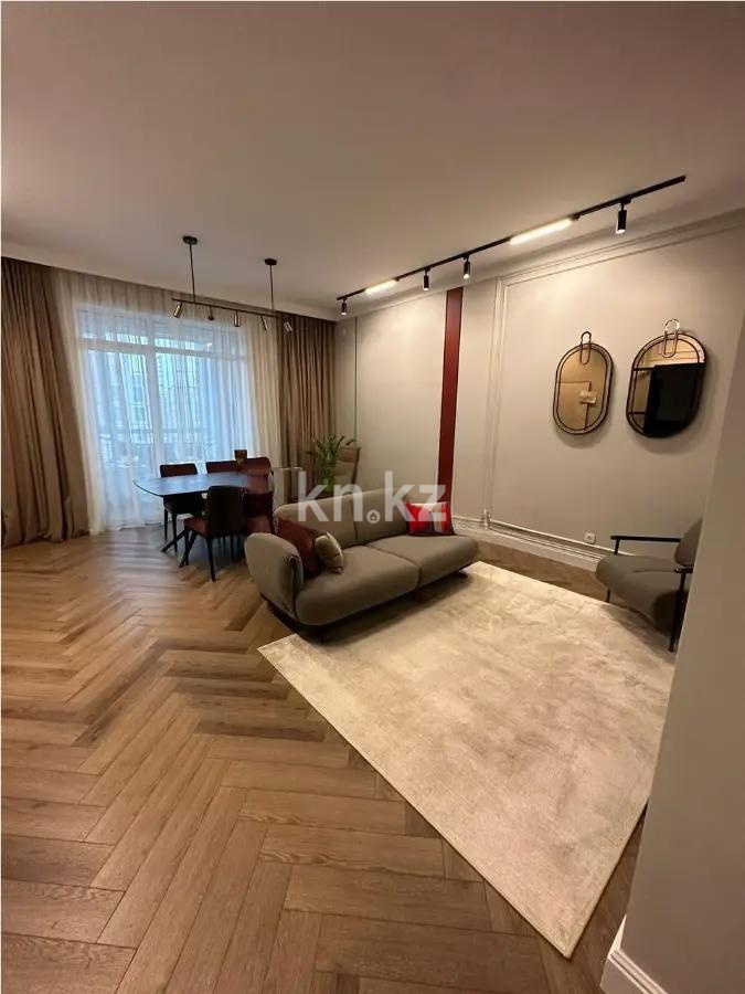 Продажа 4-комнатной квартиры, 120 м², ул. Толе би, дом  50 - Продажа  четырехкомнатных квартир в новостройках Астаны без посредников фото 1 из 5