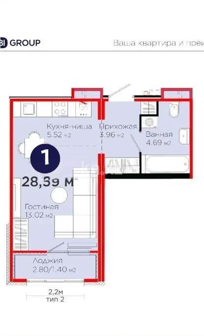 Продажа 1-комнатной квартиры, 29 м², ул. С-902, дом  8 - Продажа квартир в новостройках Астаны без посредников фото 1 из 1
