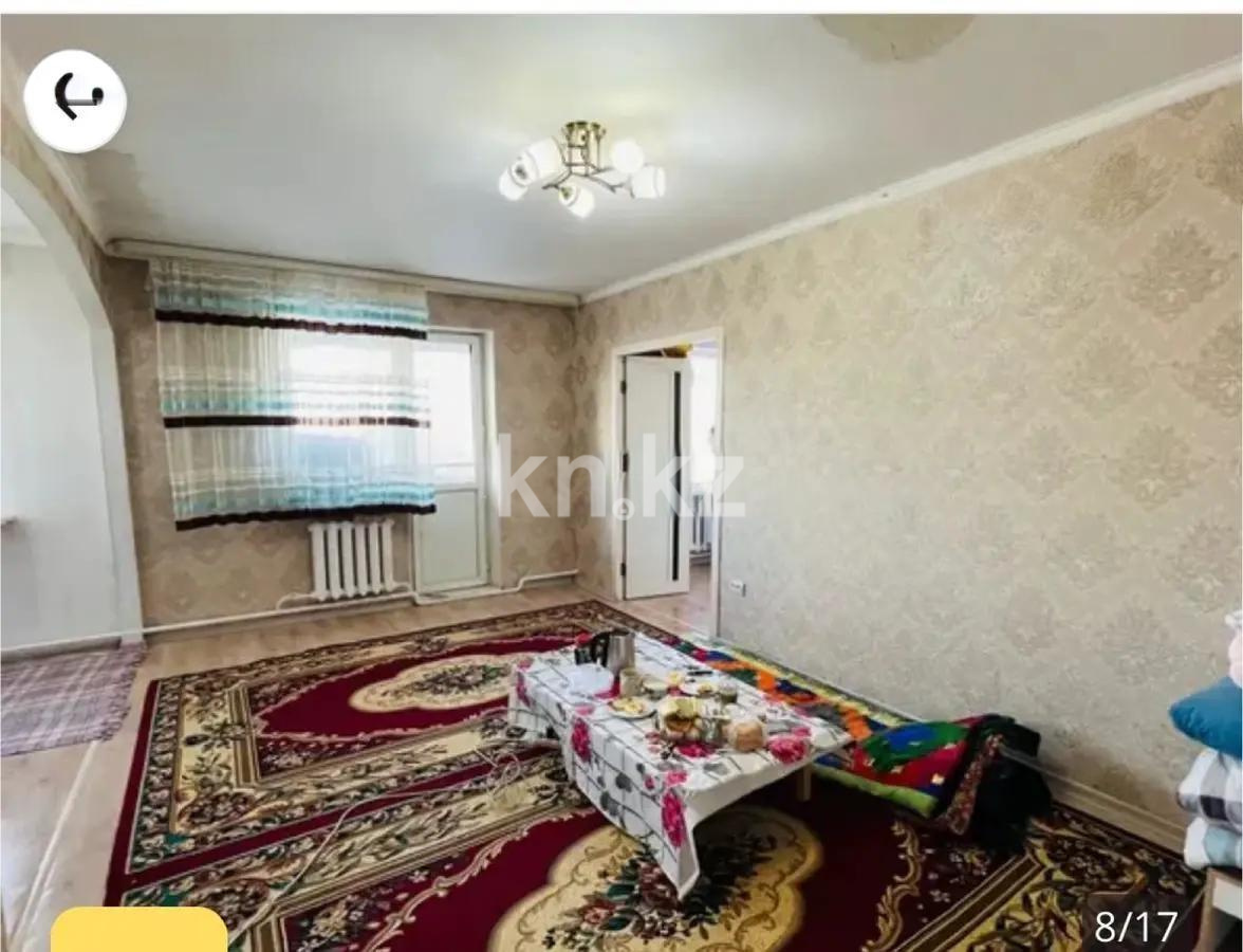 Продажа 2-комнатной квартиры, 55 м², ул. Бейсекбаева, дом  19 - Продажа квартир в Астане фото 1 из 5
