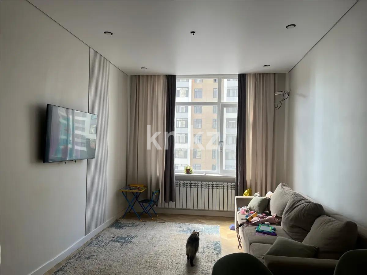 Продажа 2-комнатной квартиры, 43 м², ул. Толе би, дом  16 - Продажа квартир в Астане фото 1 из 5