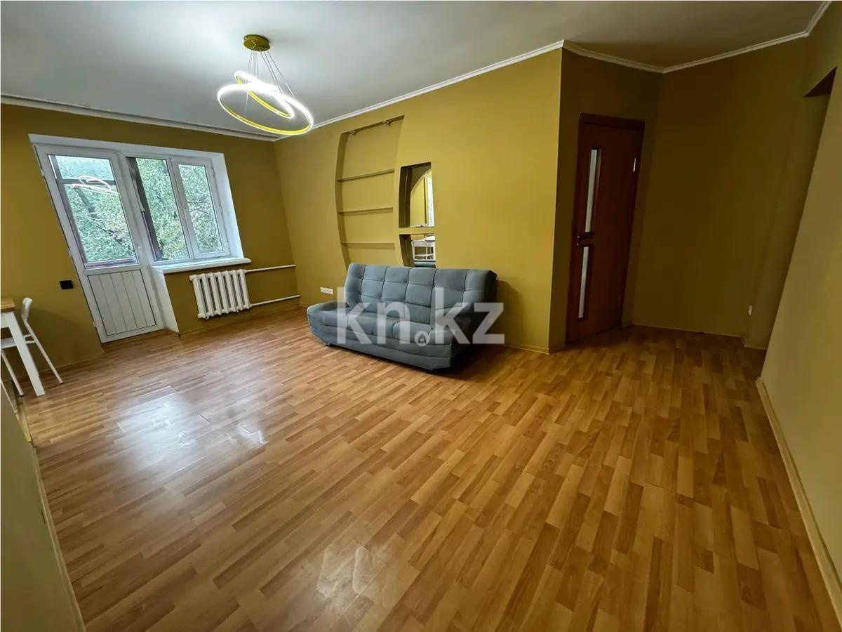 Продажа 3-комнатной квартиры, 58.5 м², ул. Жарокова, дом  217 в Алматы