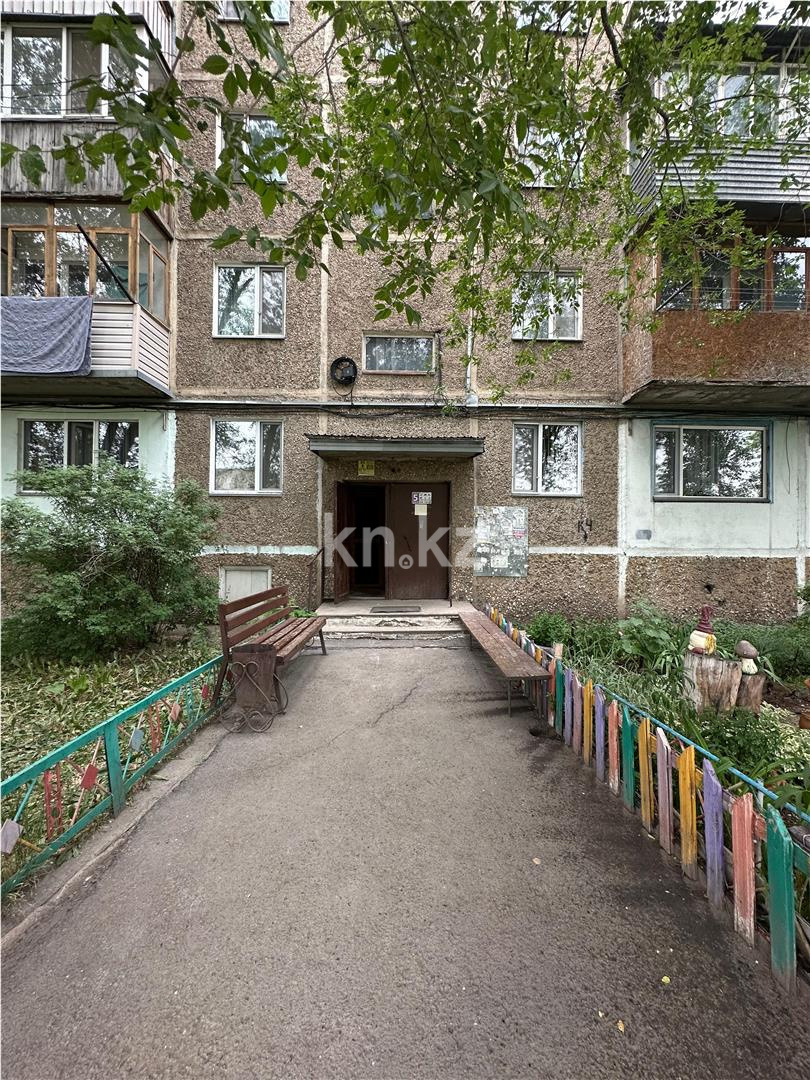 Продажа 2-комнатной квартиры, 43 м² - Продажа жилой и коммерческой недвижимости в Караганде фото 10 из 11