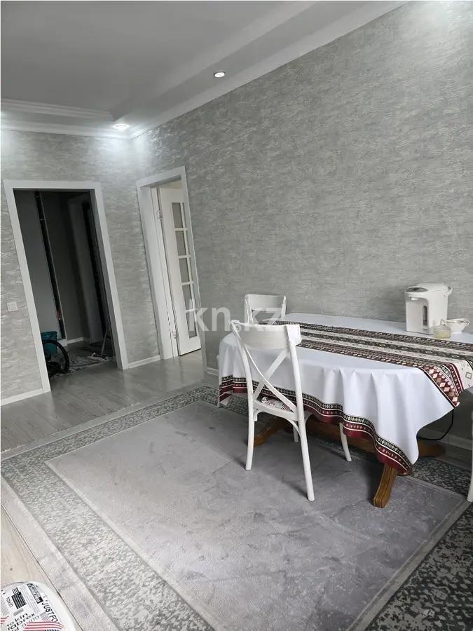 Продажа 3-комнатной квартиры, 67 м² - Продажа трехкомнатных квартир от собственников в Астане фото 3 из 8