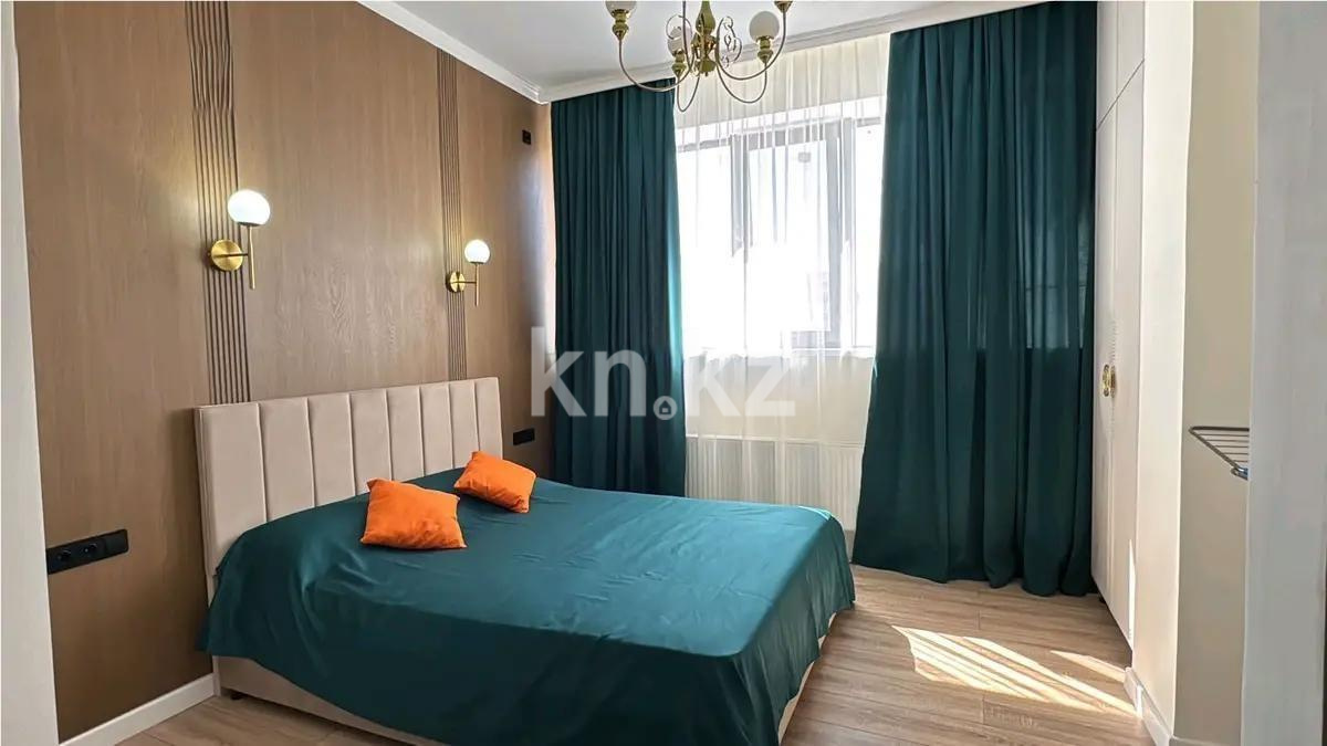 Продажа 2-комнатной квартиры, 48 м² в Астане - фото 2