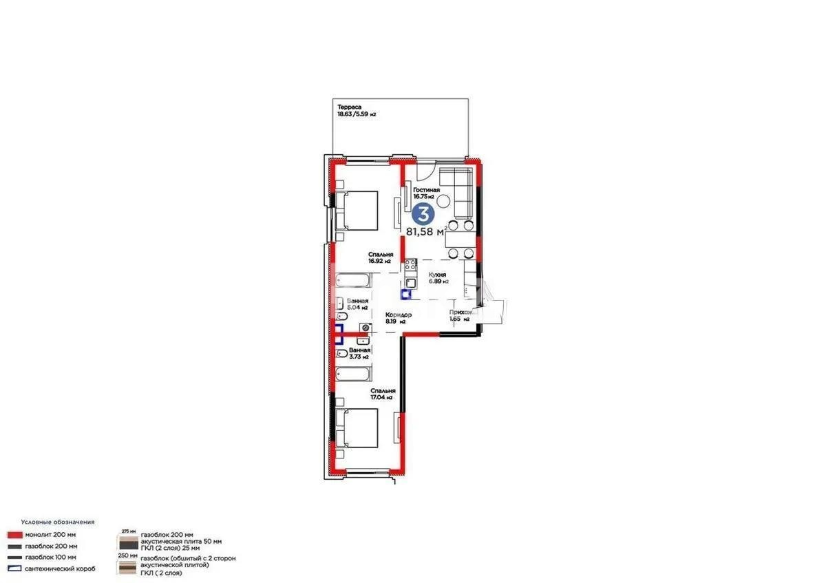 Продажа 3-комнатной квартиры, 81.58 м² - Недвижимость в Алматы фото 1 из 1