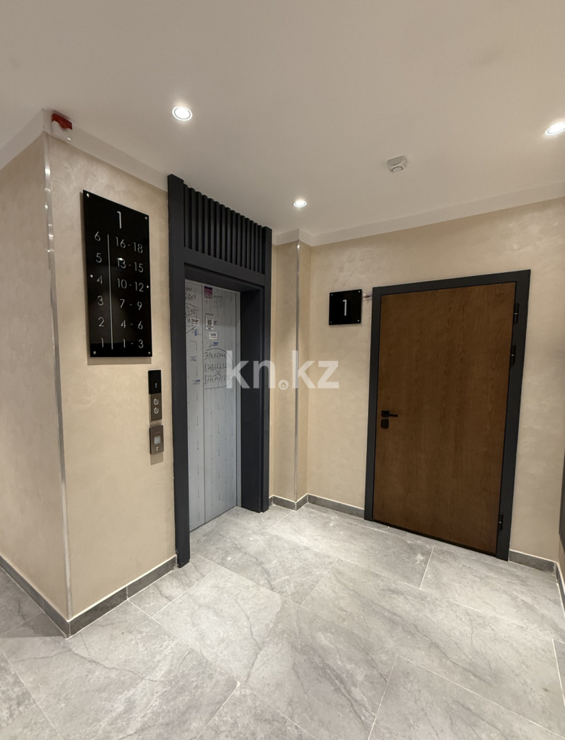 Продажа 2-комнатной квартиры, 72 м² - Продажа квартир в Медеуском р-не Алматы фото 1 из 7