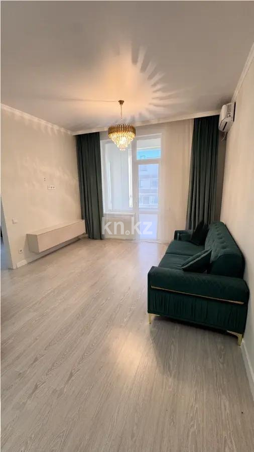 Продажа 2-комнатной квартиры, 47.26 м² в Астане