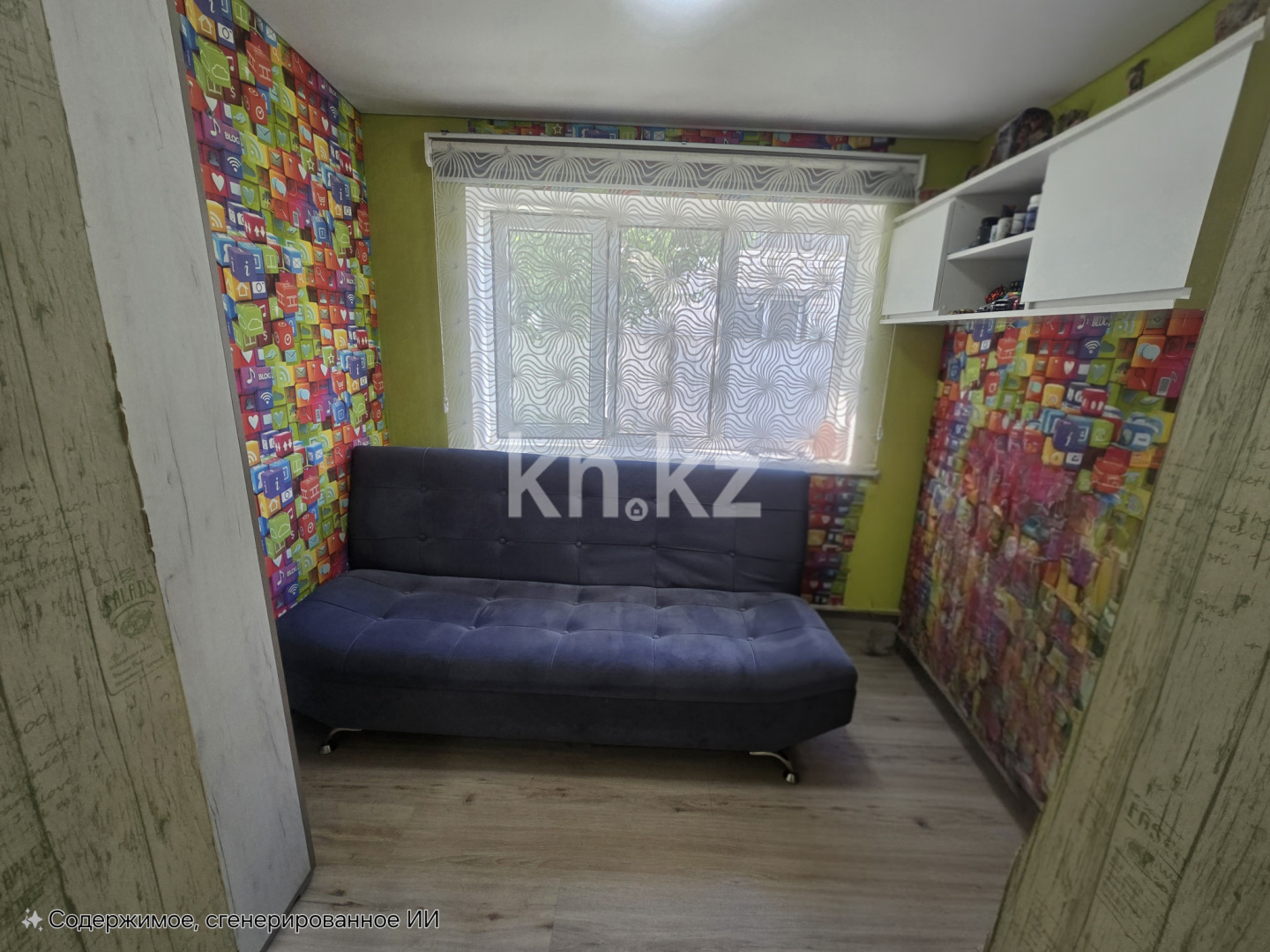 Продажа 2-комнатного дома, 50.6 м² - Продажа недвижимости в Актобе фото 12 из 17