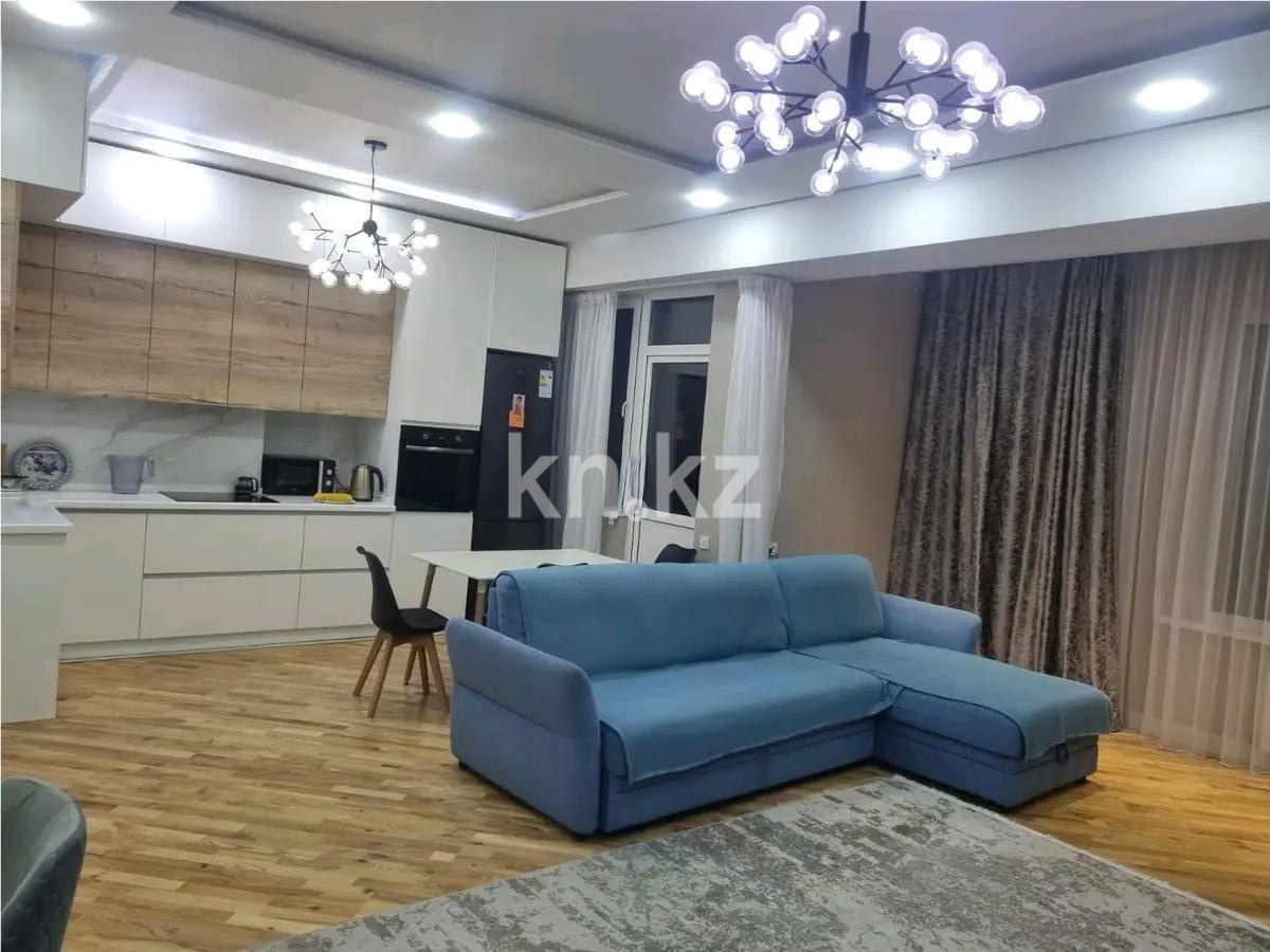 Продажа 4-комнатной квартиры, 150 м², бул. Бухар Жырау, дом  35 - Продажа квартир в Алматы фото 1 из 3
