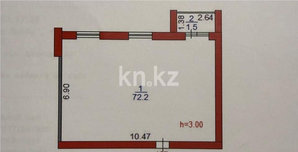 Продажа 2-комнатной квартиры, 72 м² в Караганде - фото 9