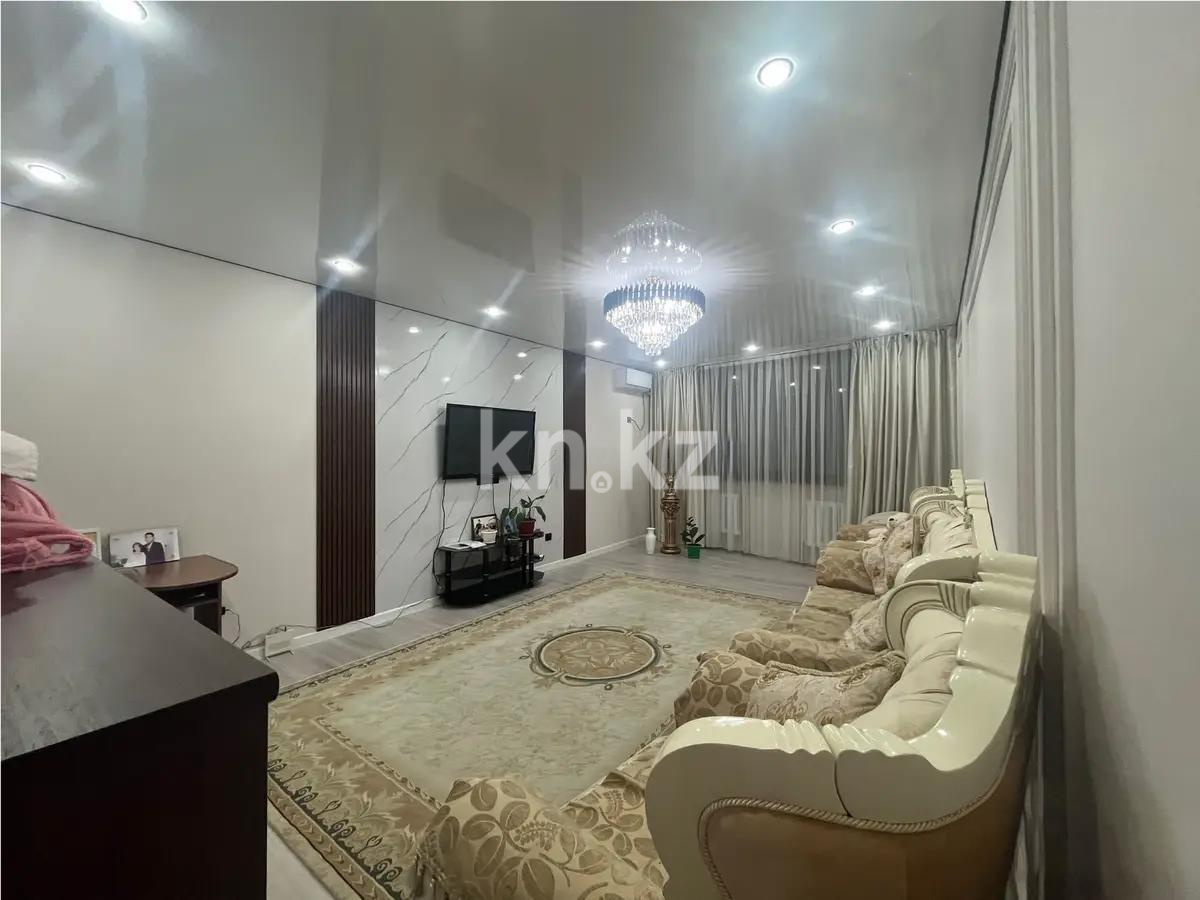 Продажа 2-комнатной квартиры, 98 м², ул. Жуалы, дом  16 - Продажа квартир в Алматы фото 1 из 5