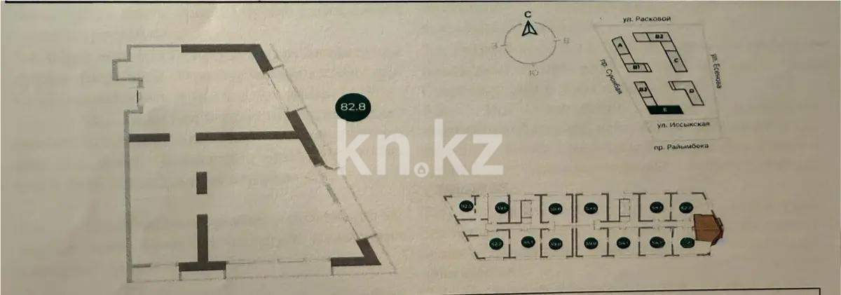 Продажа 3-комнатной квартиры, 82.8 м², пр. Суюнбая, дом  15в - Продажа квартир в Алматы фото 1 из 1