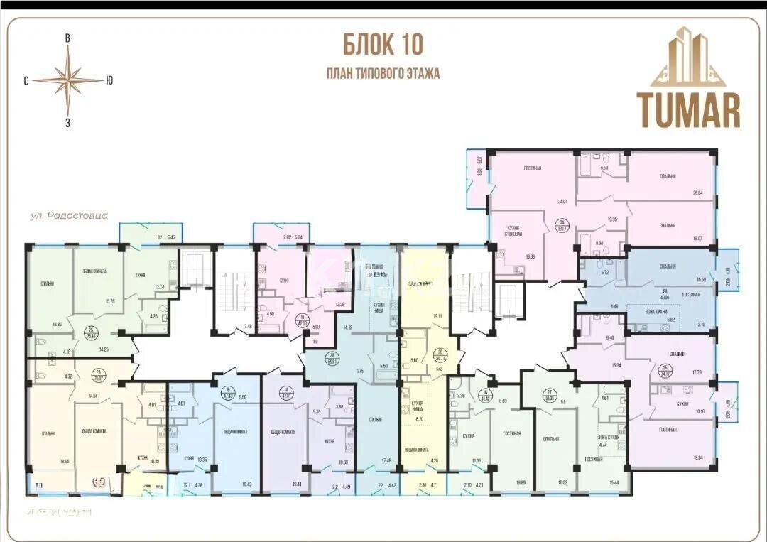 Продажа 2-комнатной квартиры, 61 м² в Алматы
