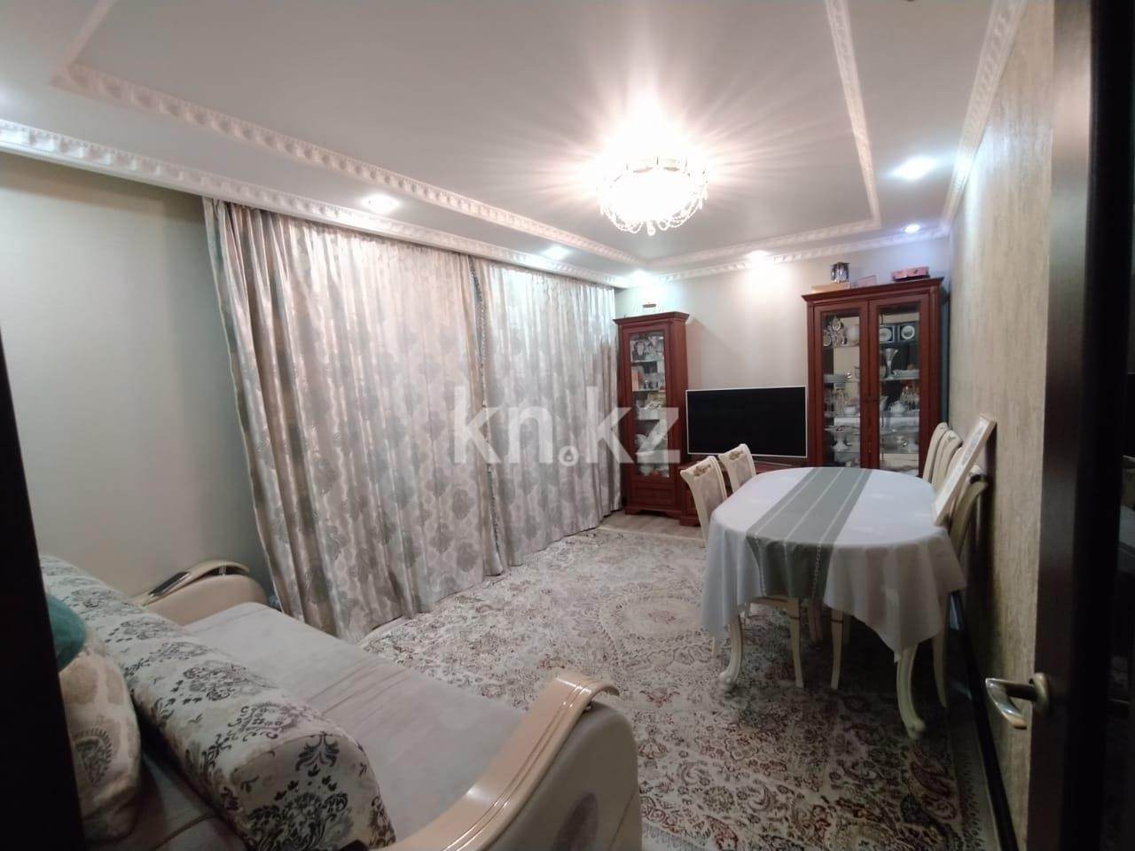 Продажа 2-комнатной квартиры, 46 м², ул. Ермекова - Продажа  двухкомнатных квартир в Караганде фото 1 из 24